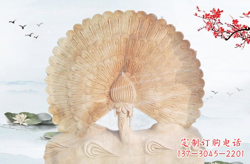 临沂晚霞红孔雀雕塑