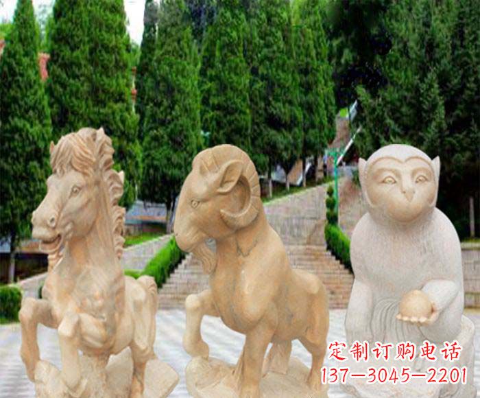 临沂晚霞红十二生肖公园动物石雕