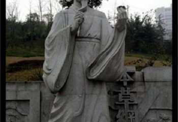 临沂传承古代名医李时珍精神的李时珍雕塑