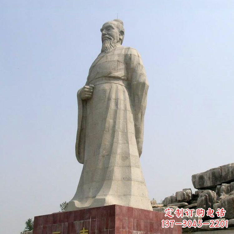 临沂五帝之尧帝大型汉白玉景区景观石雕