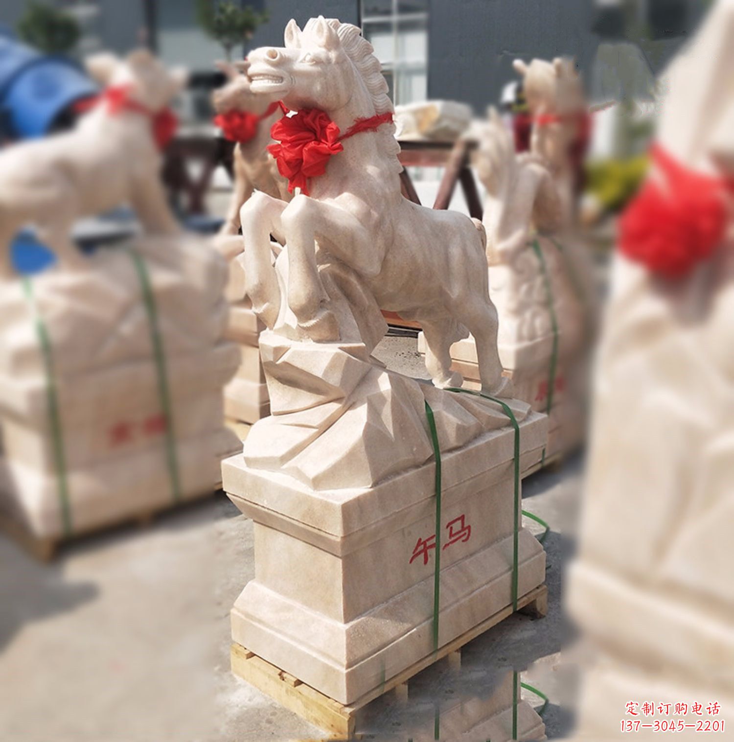 临沂午马-晚霞红12生肖石雕