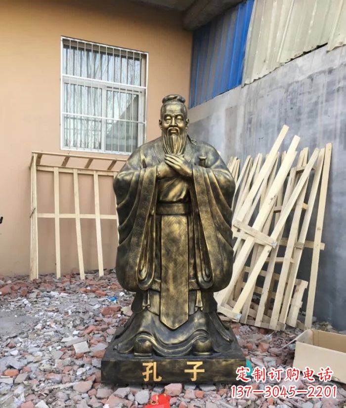 临沂先师孔子铸铜雕塑