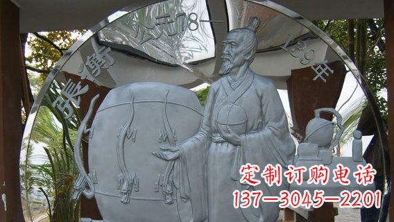临沂校园不锈钢名人宣传雕塑