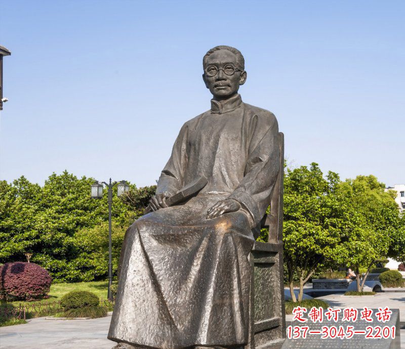 临沂校园蔡元培名人铜雕