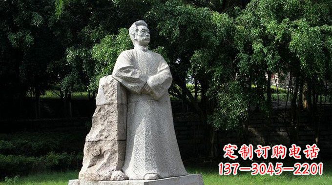 临沂校园大理石鲁迅雕塑