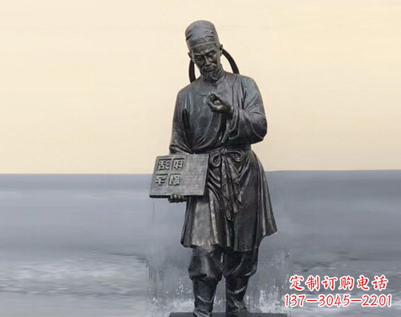 临沂校园古代名人毕昇和活字印刷术铜雕