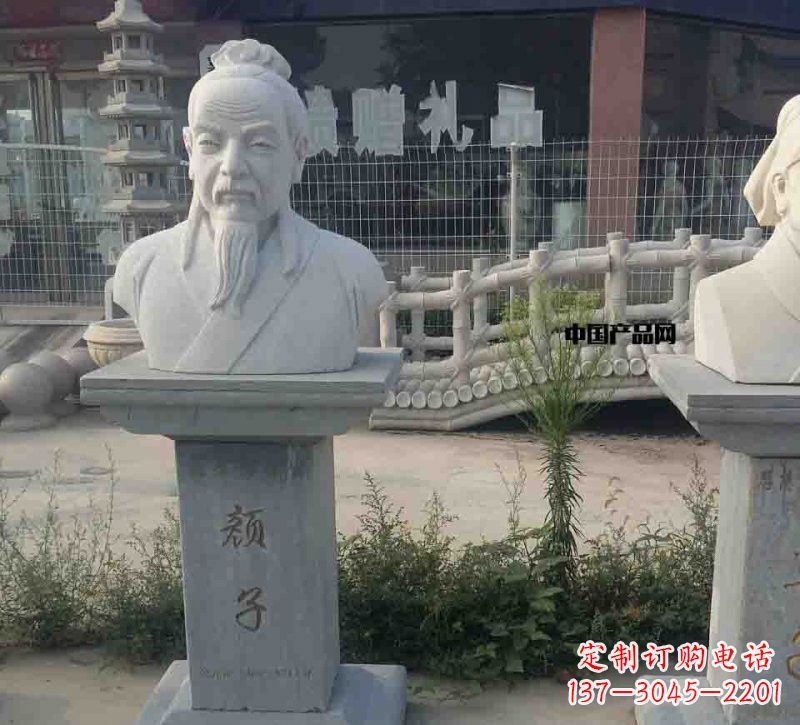 临沂校园古代名人颜回石雕