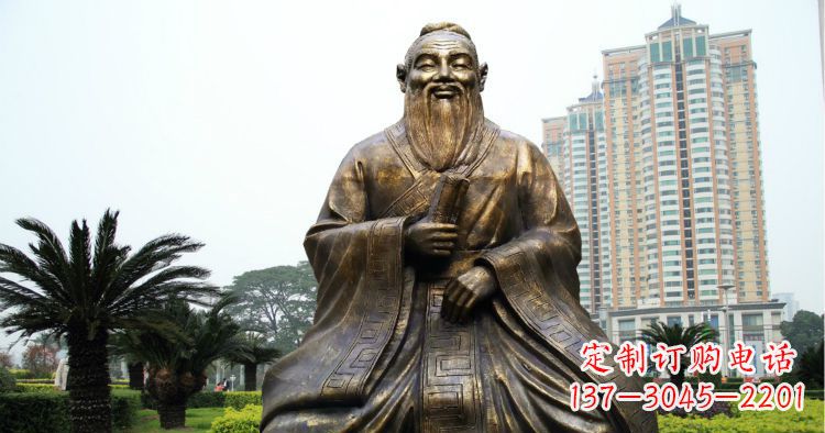 临沂校园古代名人坐式孔子铜雕