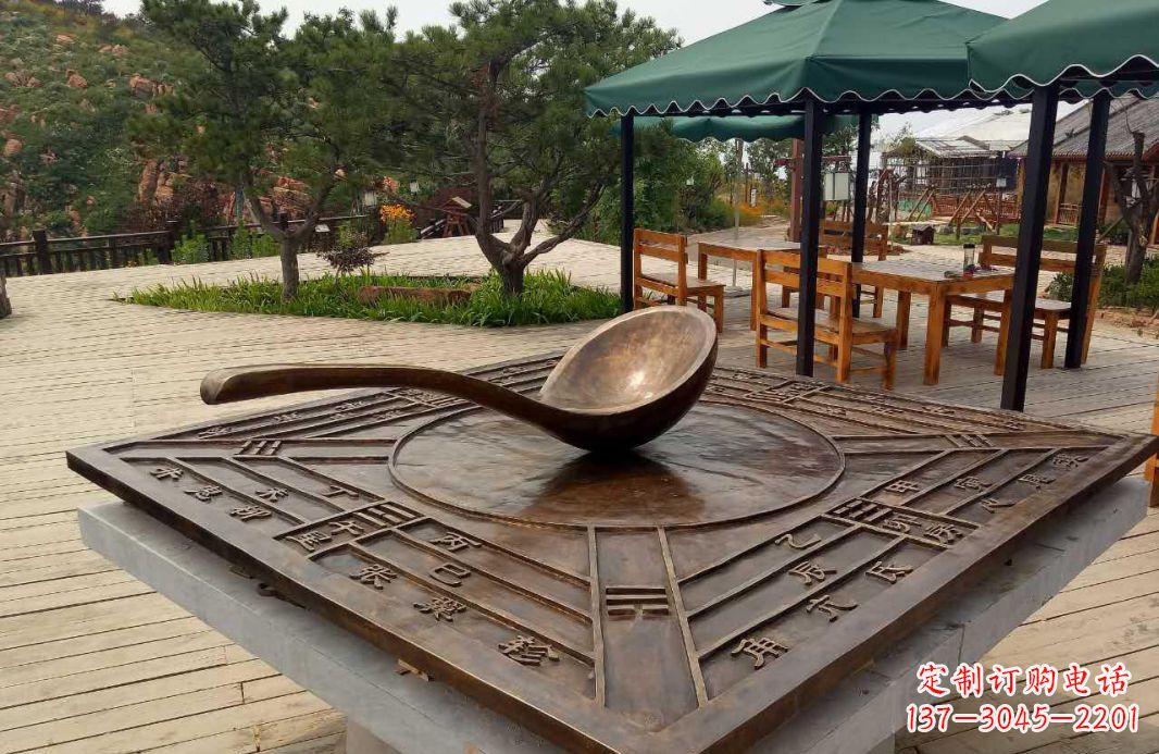 临沂校园古代司南铜雕
