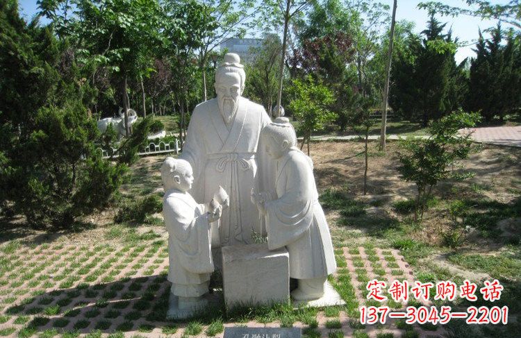 临沂校园孔融让梨石雕