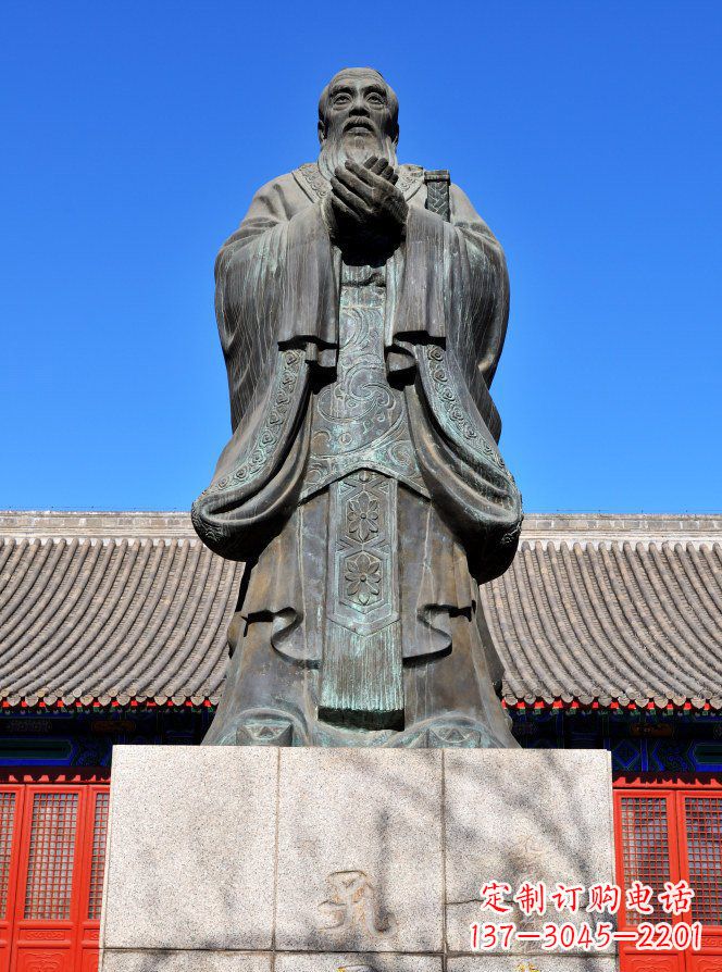 临沂校园青铜孔子人物铜雕