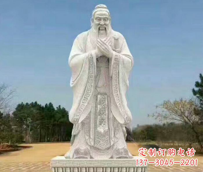 临沂校园人物大理石孔子石雕 (2)