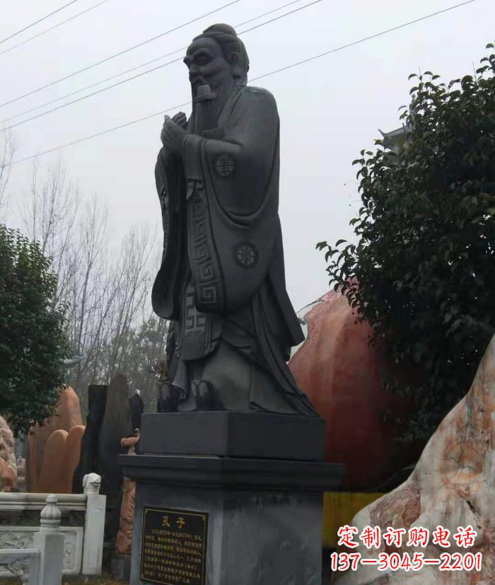 临沂校园人物孔子石雕 (2)