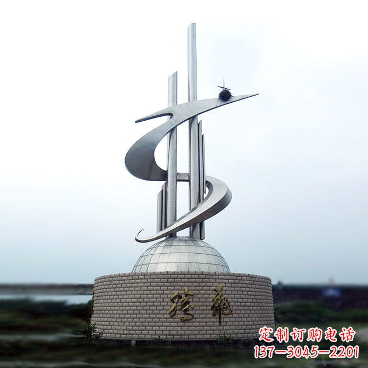 临沂学校企业腾飞龙形不锈钢景观雕塑