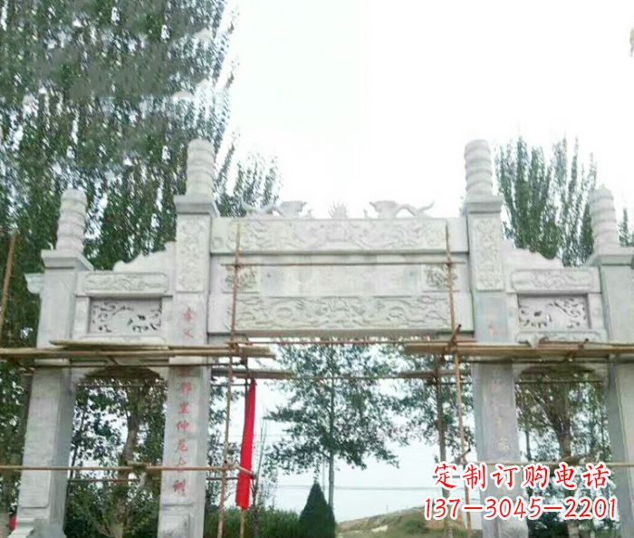 临沂园林仿古三门牌坊石雕 (3)