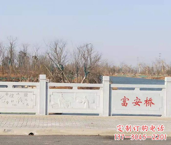 临沂园林景观大理石桥栏板石雕 (4)