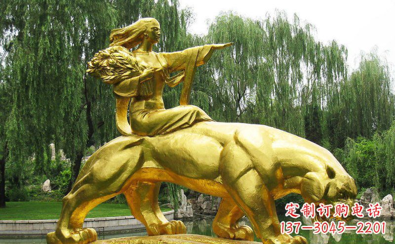 临沂园林骑老虎的美女人物鎏金景观铜雕