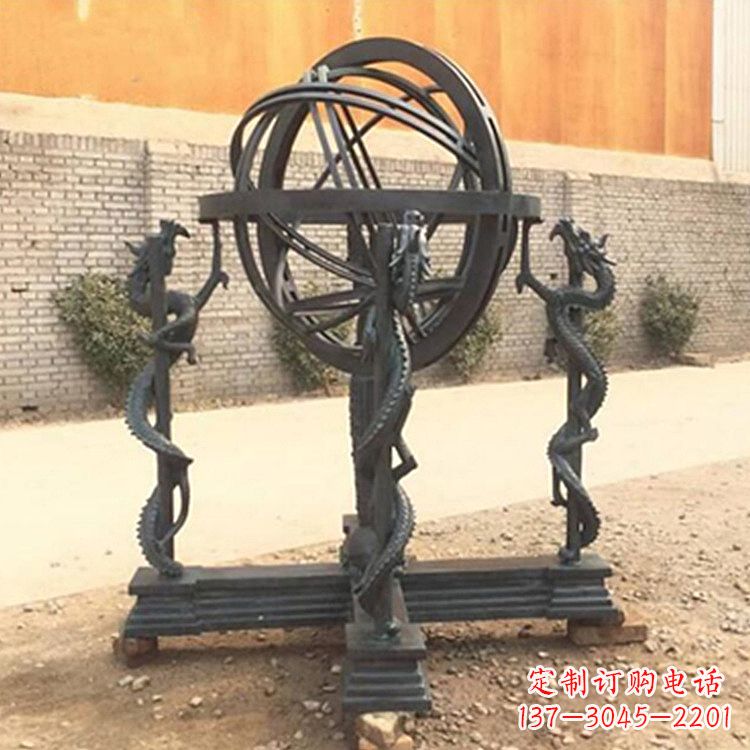 临沂张衡天体仪浑天仪雕塑摆件