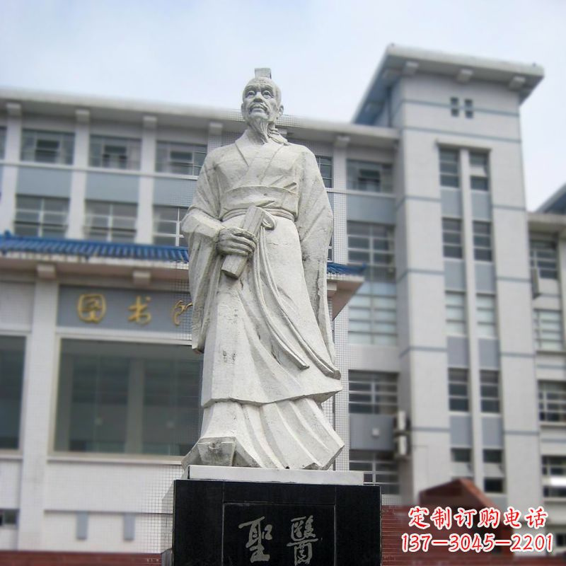 临沂张仲景汉白玉石雕像-医院历史名人古代著名医学家雕塑