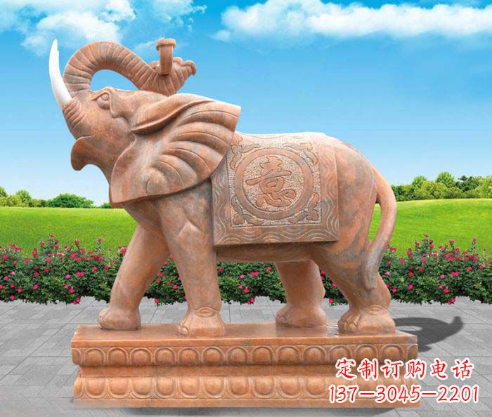 临沂招财进宝吉祥如意晚霞红门口大象石雕 (2)