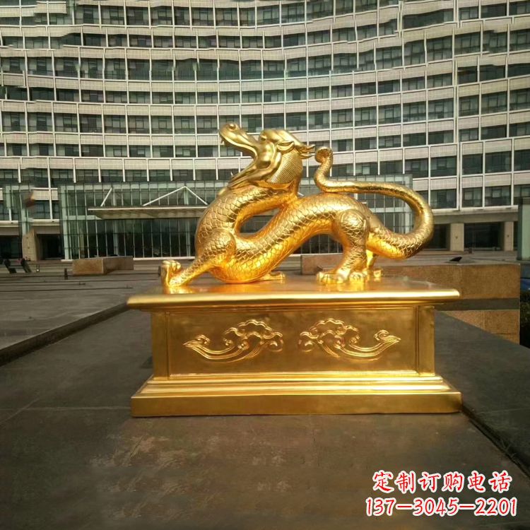 临沂中国古代神话中的创世神青龙鎏金铜雕景观雕塑