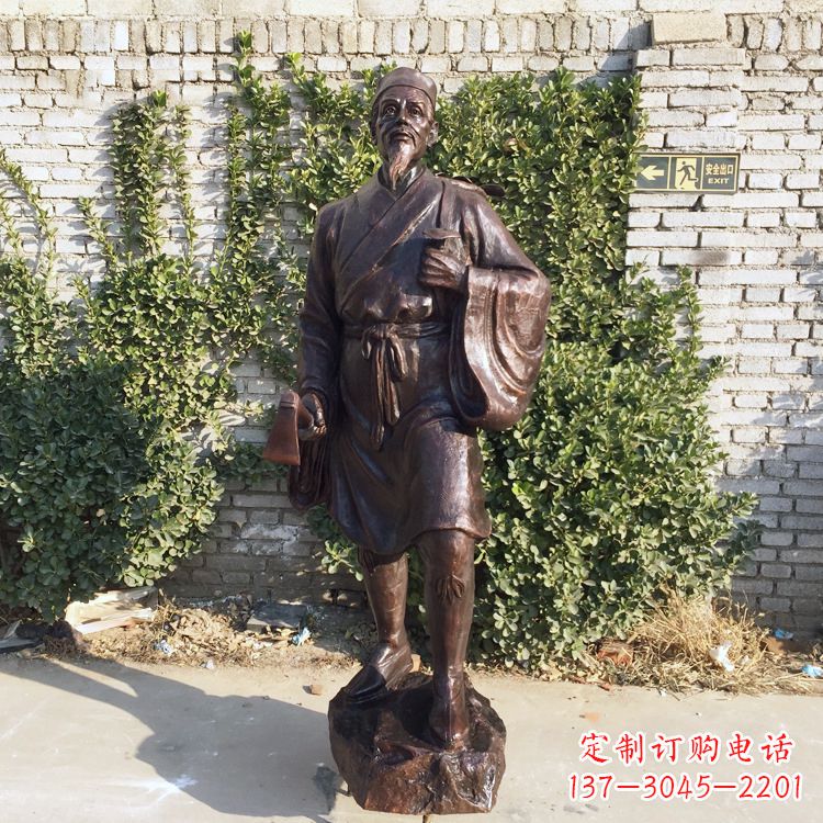 临沂中国古代十大名医之李时珍铜雕塑像