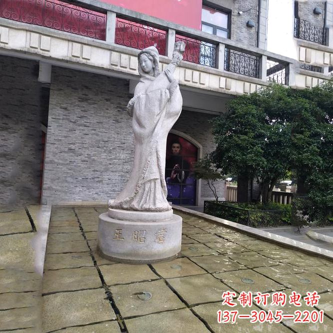 临沂中国历史名人古代美女王昭君弹琵琶石雕像