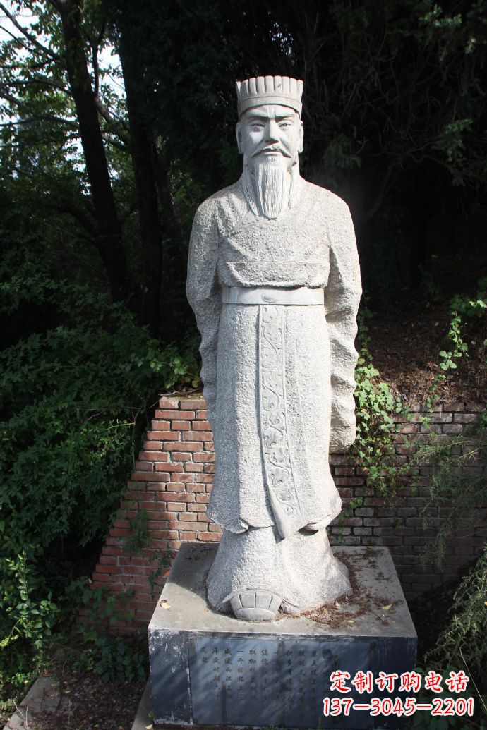 临沂中国西汉第七位黄帝汉武帝刘彻石雕塑像