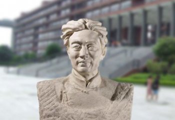 临沂徐悲鸿头像雕塑-砂岩中国著名画家半身像石雕