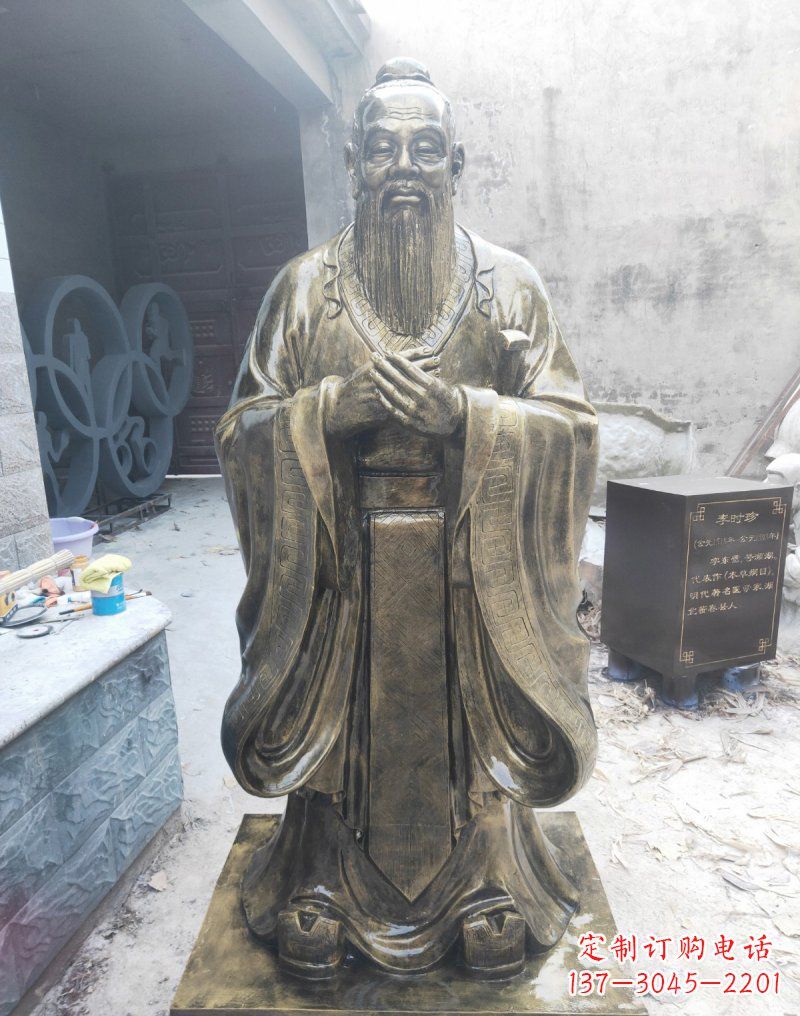 临沂铸铜古代名人孔子雕塑