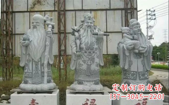 临沂宗教庙宇大理石福禄寿雕塑